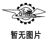 感受民生溫度——二十大代表熱議二十大報告